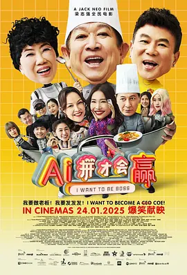成人国产一区二区三区精品