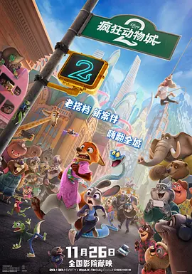 欧美日韩亚