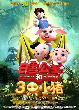 亚洲香蕉伊综合在人在线