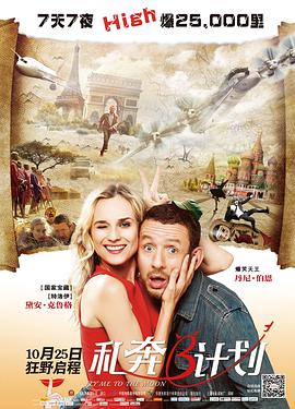 99成人国产精品视频