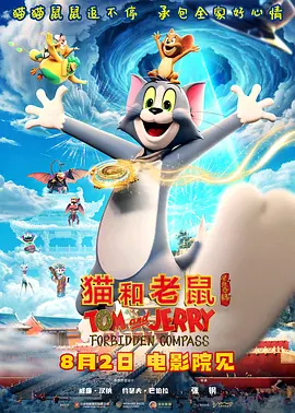 中文字幕第一页在线视频