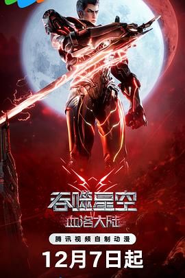 午夜亚洲天堂