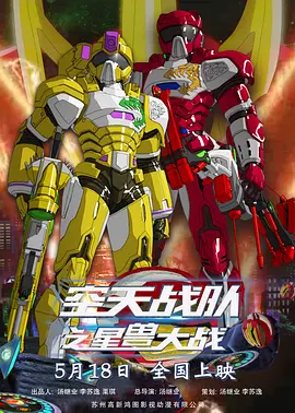 555netflix笔盒在线看