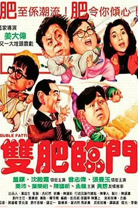 五月六月婷婷