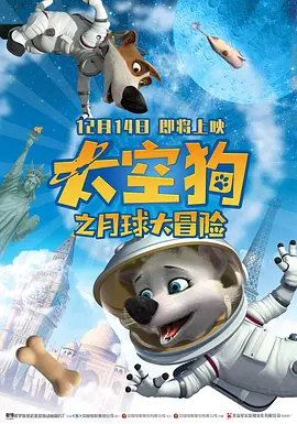 免费的污污网站