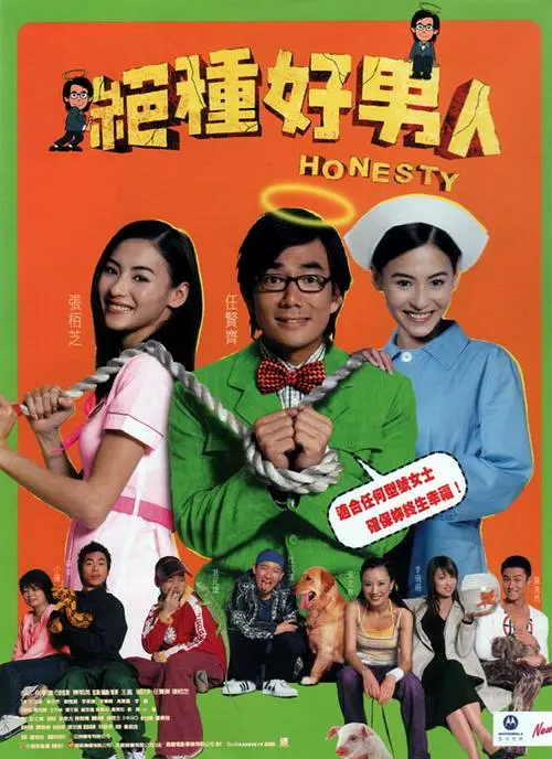 国产女同精品