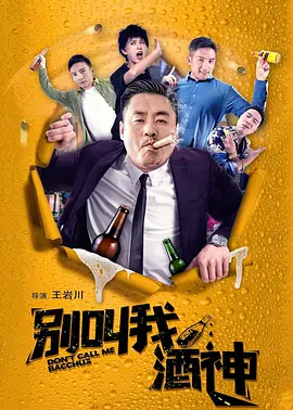免费区欧美一级毛片精品