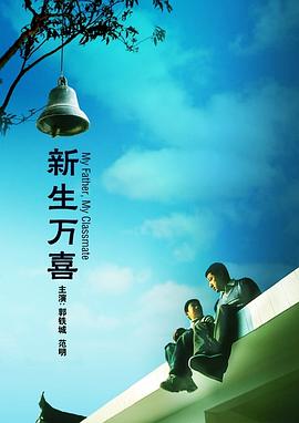 琪琪午夜伦理影院7777