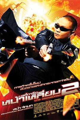 成人精品久久