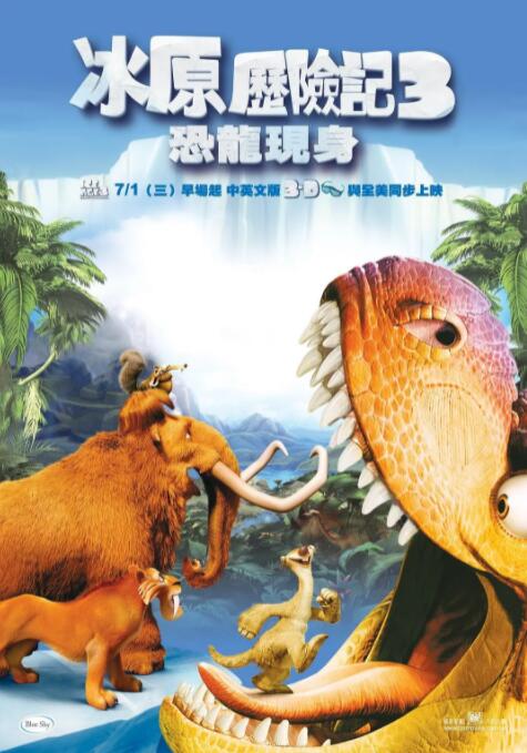 性夜影院爽黄a爽免费视