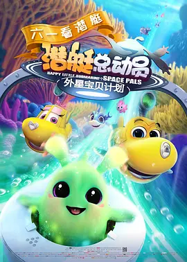 精品国产免费观看一区