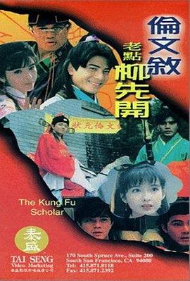 欧美色影院