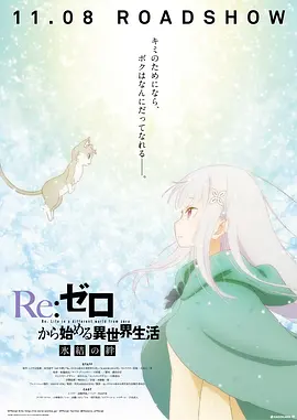 欧美性生活视频播放