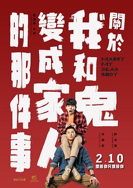 久久免费香蕉视频
