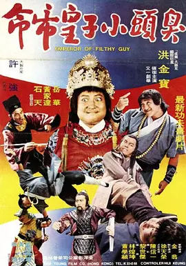 桃乃木 在线观看