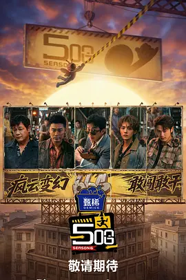原神污文肉高h文