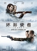 91精品一区二区三区综合