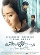 不论的年代