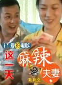 ed2k 福利