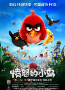 一剑独尊短剧免费观看
