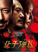 深夜福利在线看