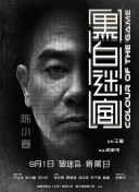 青青草影院在线观看