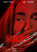 久久精品视频一区二区