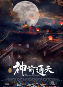 女人的内心烦恼