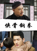 三级大全