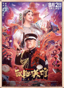 一个淫秽的妹妹