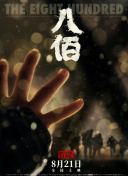 久草视频免费看