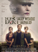 9.1免费动漫网站