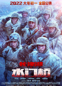 可疑办公室：妈妈朋友的特殊待遇