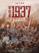 成人sese在线