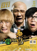 91茄子国产线观看免费