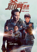 亚洲人成人99网站