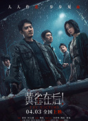 国产青青在线视频