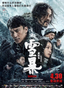 天天拍夜夜添久久精品中文