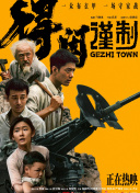 91色香sxmv最网页版新地址