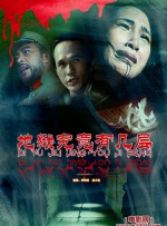 爱啪导航