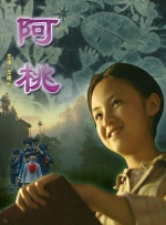 日韩精品一区在线