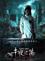 亚洲m男在线中文字幕