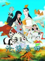 黑人精品一区二区