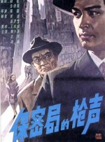 清纯白嫩大学生高清免费