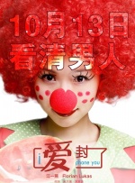 丝袜亚洲精品中文字幕一区