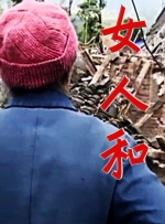 久久伊人久久亚洲综合