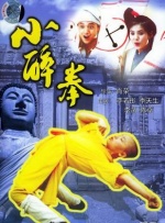 国产夫妇精品自在线
