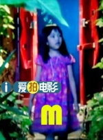 九九草