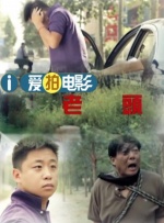 胸片曝光2025