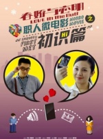 咖啡馆爷孙俩的福利